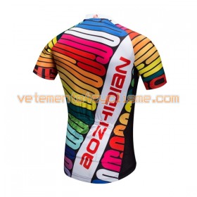 Maillot vélo 2017 Aozhidian N006
