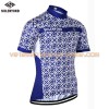 Maillot vélo 2017 Siilenyond N012