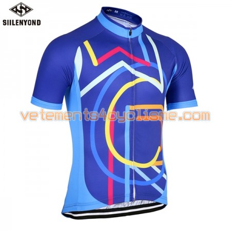 Maillot vélo 2017 Siilenyond N006