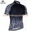 Maillot vélo 2017 Siilenyond N004