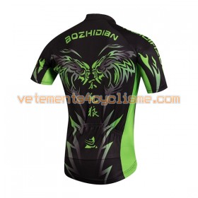 Maillot vélo 2017 Aozhidian N025