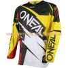 Maillots VTT/Motocross 2017 ONeal Hardwear Flow Jag Manches Longues N004