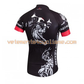 Maillot vélo 2017 Aozhidian N040