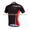 Maillot vélo 2017 Aozhidian N013
