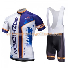 Tenue Cycliste et Cuissard à Bretelles 2017 Aozhidian N001