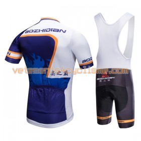 Tenue Cycliste et Cuissard à Bretelles 2017 Aozhidian N001