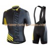 Tenue Cycliste et Cuissard à Bretelles 2016 Specialized N001