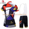 Tenue Cycliste et Cuissard à Bretelles Femme 2017 X-Tiger N004