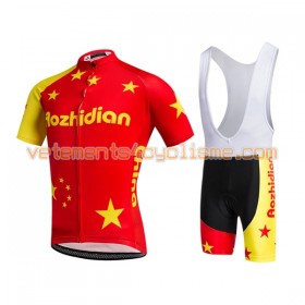 Tenue Cycliste et Cuissard à Bretelles 2017 Aozhidian N034