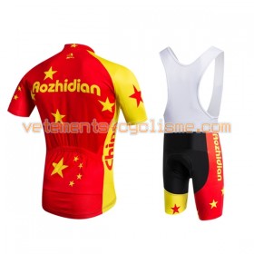 Tenue Cycliste et Cuissard à Bretelles 2017 Aozhidian N034