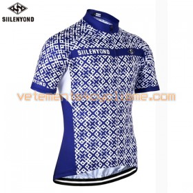Maillot vélo 2017 Siilenyond N012