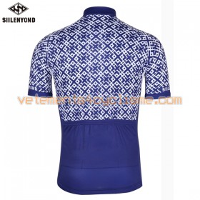 Maillot vélo 2017 Siilenyond N012