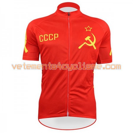 Maillot vélo 2016 Cartoon N001