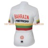Tenue Cycliste et Cuissard à Bretelles 2017 Bahrain Merida Championnats de Lituanie