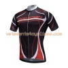 Maillot vélo 2017 Aozhidian N004
