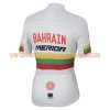 Maillot vélo 2017 Bahrain Merida Championnats de Lituanie