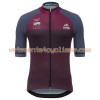 Maillot vélo 2017 Giro dItalia N004