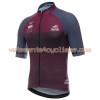 Maillot vélo 2017 Giro dItalia N004