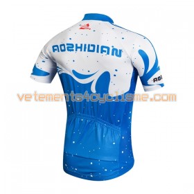 Maillot vélo 2017 Aozhidian N011