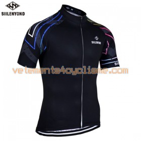 Maillot vélo 2017 Siilenyond N026