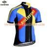 Maillot vélo 2017 Siilenyond N030