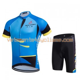 Tenue Cycliste et Cuissard 2017 Aozhidian N049