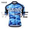 Maillot vélo 2017 Vagge N004