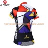 Maillot vélo Femme 2017 X-Tiger N004