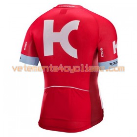 Maillot vélo 2016 Team Katusha N001