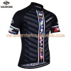 Maillot vélo 2017 Siilenyond N029
