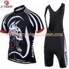 Tenue Cycliste et Cuissard à Bretelles 2017 X-Tiger N002