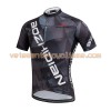 Maillot vélo 2017 Aozhidian N021