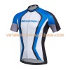 Maillot vélo 2017 Aozhidian N045