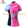 Tenue Cycliste et Cuissard à Bretelles Femme 2017 X-Tiger N001
