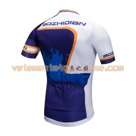 Maillot vélo 2017 Aozhidian N001