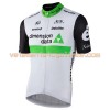 Maillot vélo 2016 Dimension Data N001
