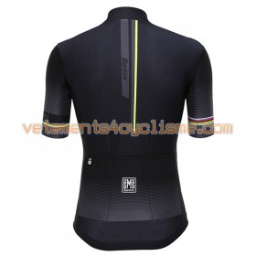 Maillot vélo 2017 UCI World Champion N001