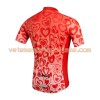 Maillot vélo 2016 Baishiqi N023