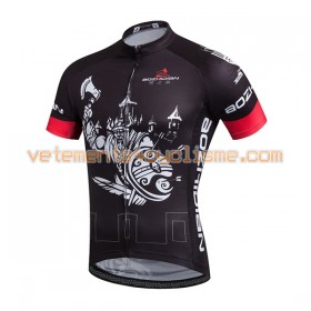 Maillot vélo 2017 Aozhidian N040