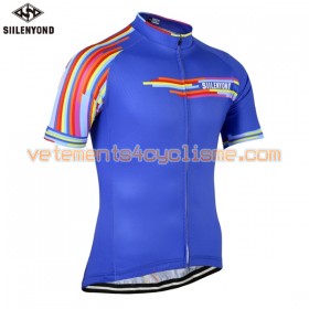 Maillot vélo 2017 Siilenyond N028