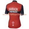 Maillot vélo 2017 Bahrain Merida N001