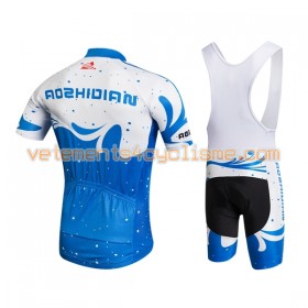 Tenue Cycliste et Cuissard à Bretelles 2017 Aozhidian N011