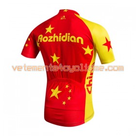 Maillot vélo 2017 Aozhidian N034