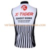 Gilet Cycliste 2017 X-Tiger N016