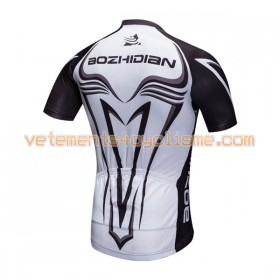 Maillot vélo 2017 Aozhidian N036